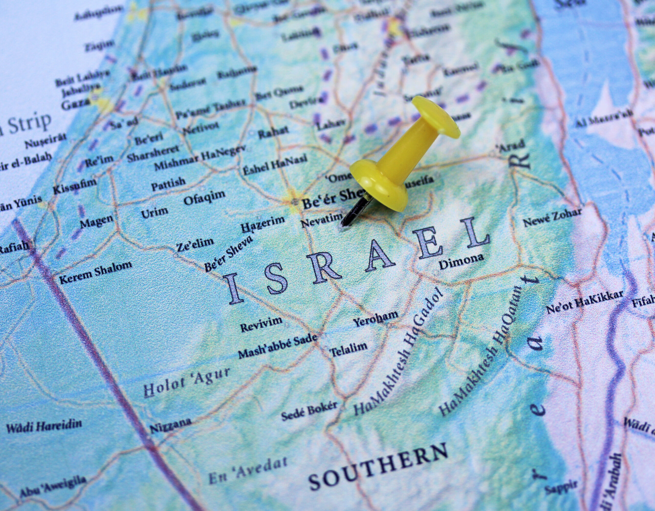 ארץ ישראל לעם ישראל על פי תורת ישראל