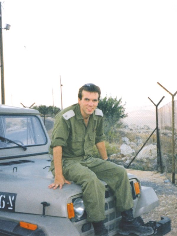 דמויות מופת בישראל